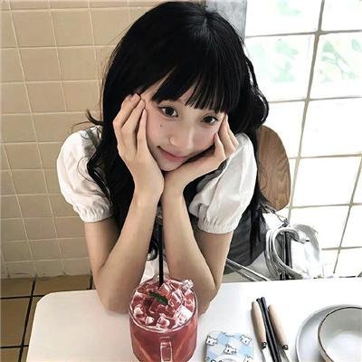 一家欢