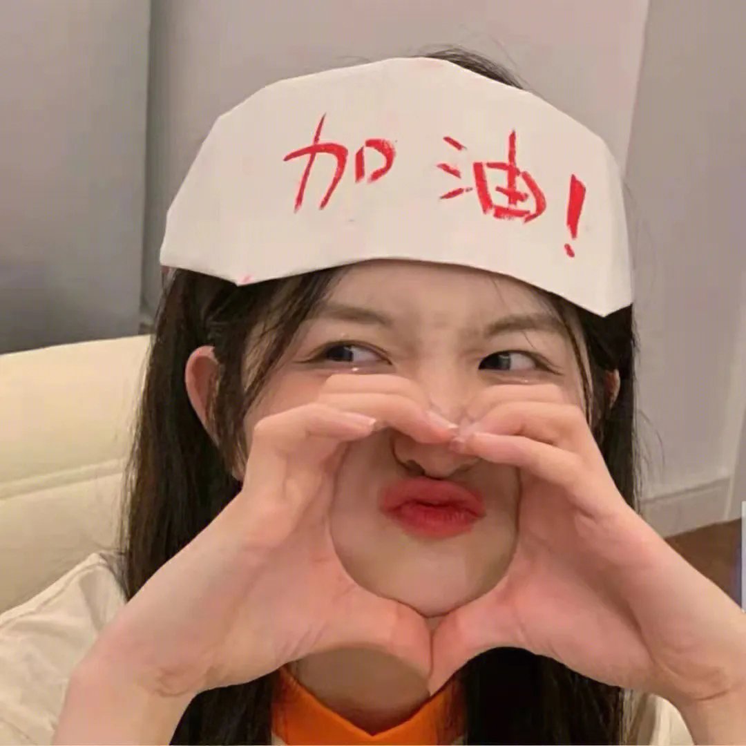 魔法公主的小烦恼